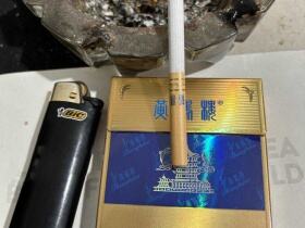 黄鹤楼(硬蓝中支)