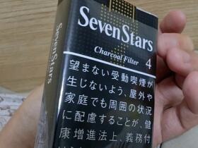 七星(软4mg日版)