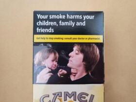 骆驼(硬黄卢森堡免税版)