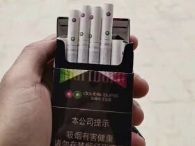 万宝路(双爆珠橙味)