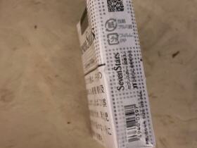 七星(软黑标日免版)