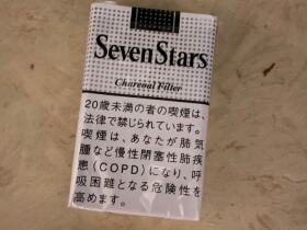 七星(软黑标日免版)