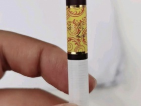 利群(金色阳光)