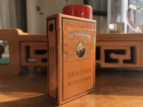 黄鹤楼(硬金砂龙烟)