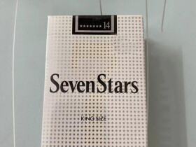 七星(14mg日产美免版)