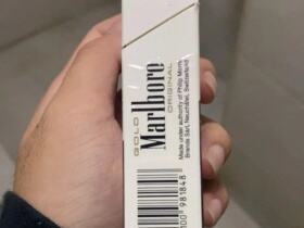 万宝路(白金欧盟版)