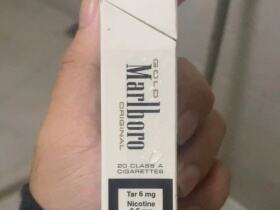 万宝路(白金欧盟版)