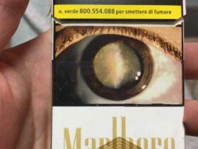 万宝路(硬白金意大利版)