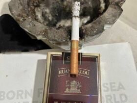 黄鹤楼(软紫金)