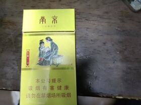 南京(金陵十二钗烤烟)