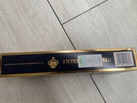 芙蓉王(蓝中免版)