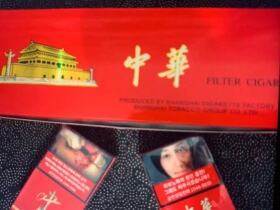 中华(硬出口韩国版)