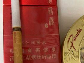 黄鹤楼(硬论道长)