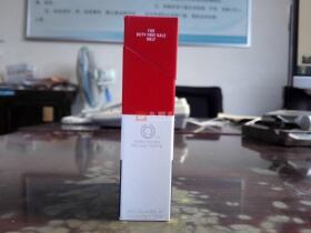 万宝路(硬红埃及免税版)