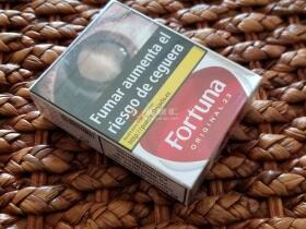 Fortuna(Original西班牙完税版)