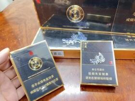 金圣(智圣出山双中支)