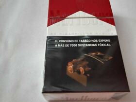 万宝路(硬红阿根廷加税版)