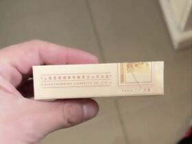 紫气东来(吉祥天下)