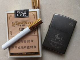 黄鹤楼(软短1916)