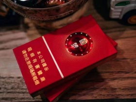 冬虫夏草(圆梦)