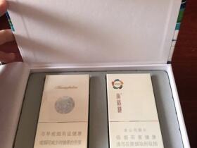 黄鹤楼(硬圣火)