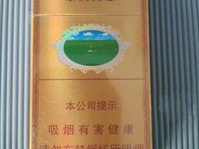 呼伦贝尔(天堂草原)