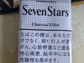 七星(软14mg日版)