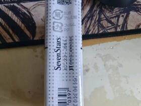 七星(软14mg日版)