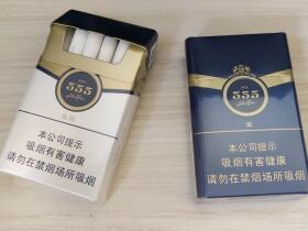 三五(金锐新版)