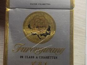 芙蓉王(硬印尼专供)