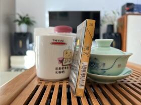 娇子(格调细支)