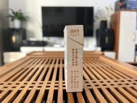 黄山(印象一品)