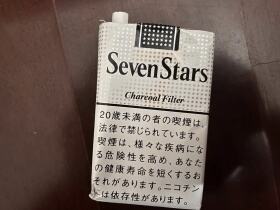 七星(软黑标日免版)