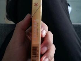 中华(细支中免版)