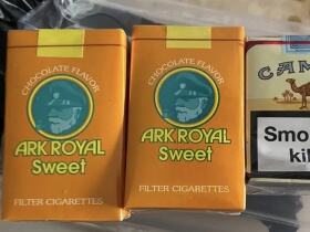 船长(甜巧克力味软)