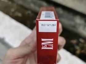 LM(硬红美国免税)