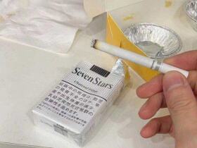 七星(14mg日税版)