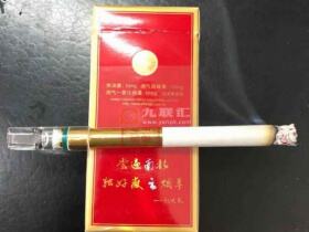 黄山(喜庆红方印细支)