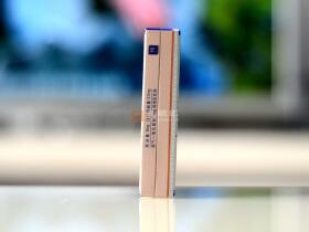 七匹狼(16支纯香)