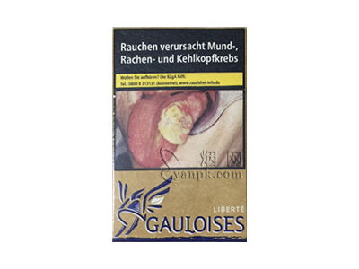 高卢(无添加德国含税版)