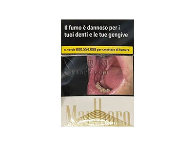 万宝路(口袋硬白金意大利免税版)相册