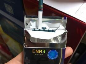 红金龙(爱你爆珠)