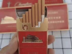 中华(细支中免版)