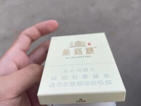 黄鹤楼(峡谷情)