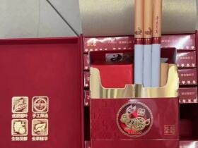 冬虫夏草(红中支2023兔年贺岁版)