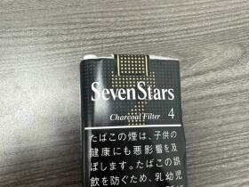 七星(软4mg日版)