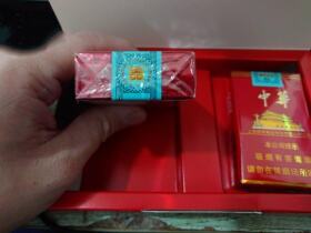 中华(软2023癸卯兔年贺岁版)