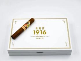 黄鹤楼(逍遥6号)