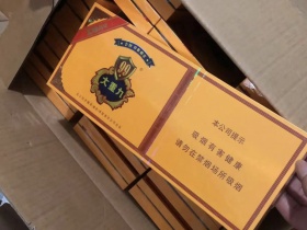 云烟(细支大重九)