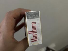 万宝路(硬红巴西含税版)